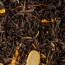 Чай черный индийский, слайсы миндаля, цедра апельсина, лепестки календулы, аромат швейцарского шоколада.