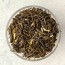 Зеленый с имбирем и медом (чай ароматизированный зеленый)